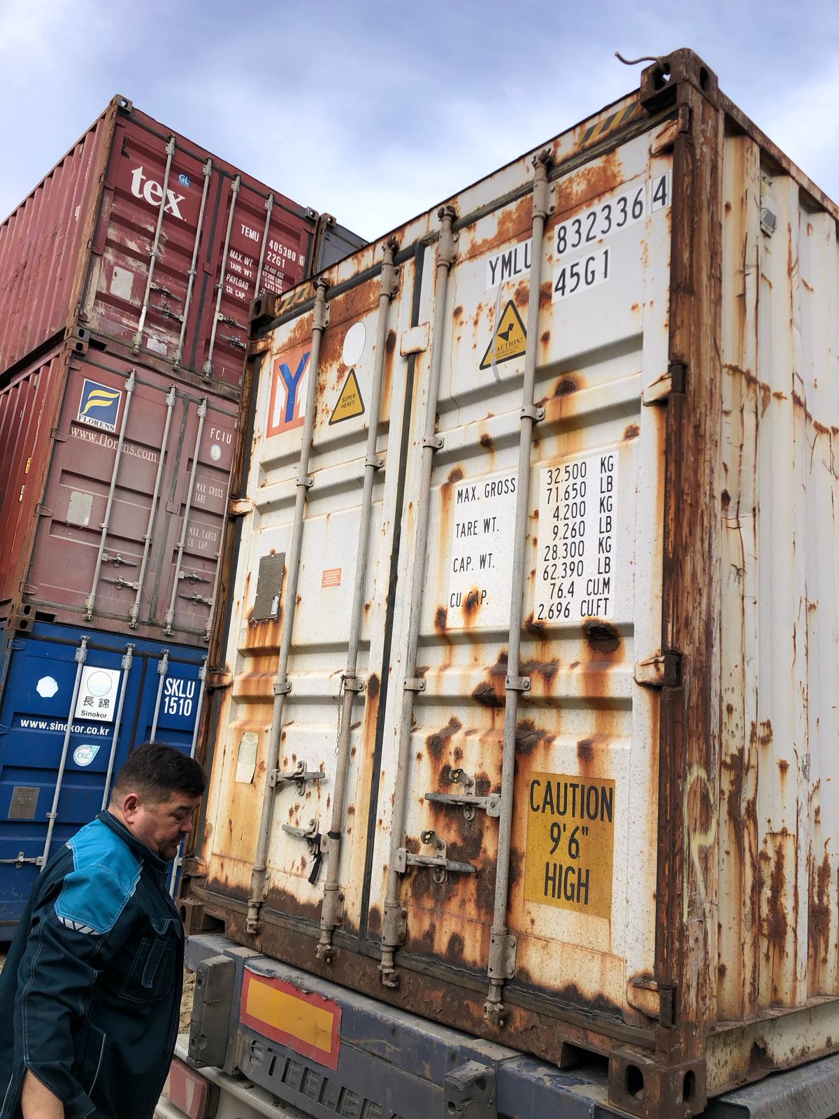 Морской контейнер YMLU8323364